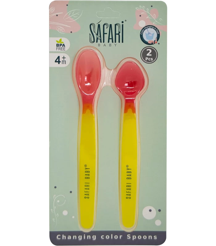 Safari baby color changing spoon set yellow 2 piece